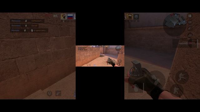 standoff 2 бой на гранатах