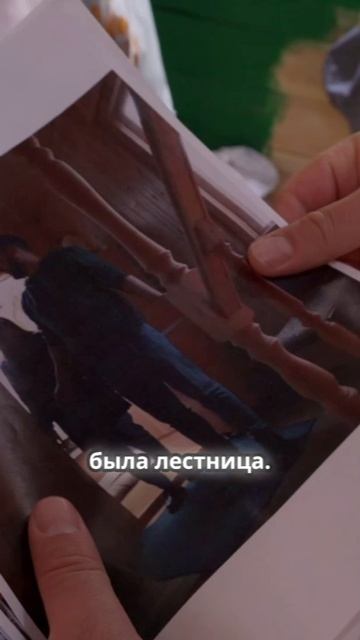Почему убрали второй этаж? Важные решения!