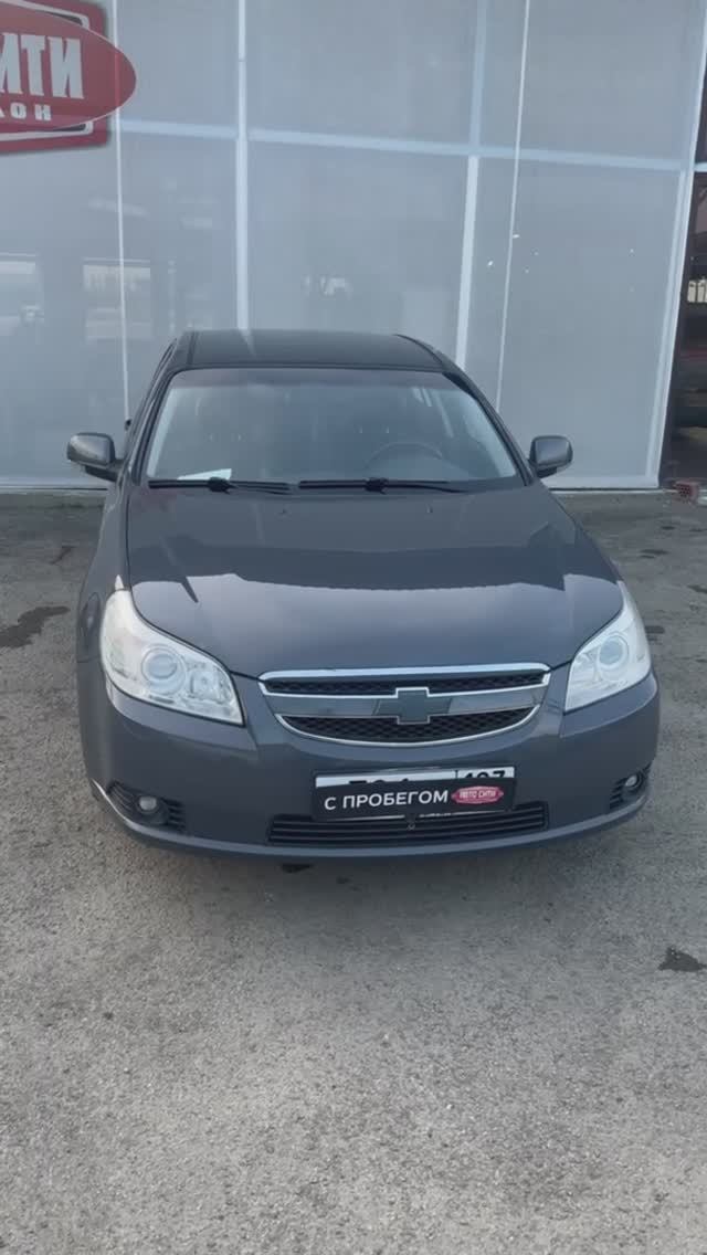 В продаже американский седан - Chevrolet Epica, 2011 г.