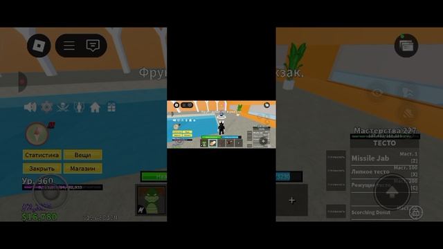 небольшой видос blocks