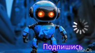Подпишись на ИнтерФакт