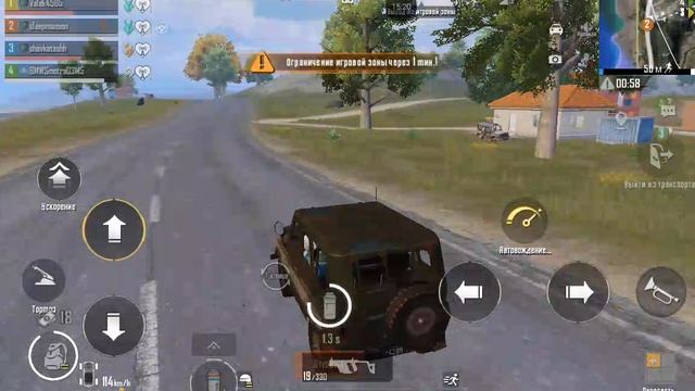 pubg mobile