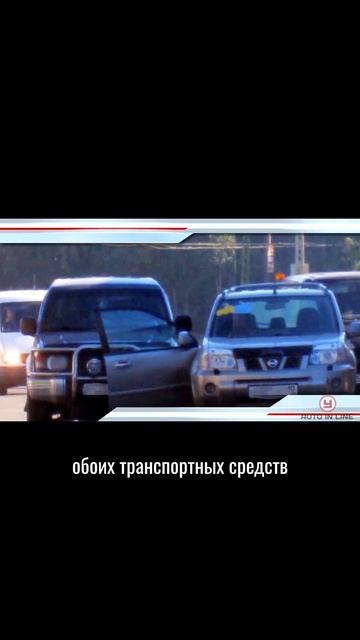 Не открывай двери в машине #классвождения #вождение #аварии #пдд