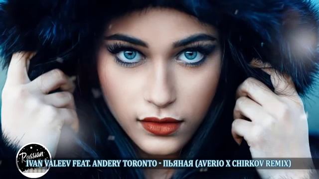 СЛУШАТЬ СБОРНИК ЛУЧШИХ ПЕСЕН 2019 ГОДА 🔊🔊 ХИТЫ 2019 - РУССКАЯ МУЗЫКА 2019 #1