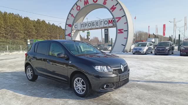 Renault Sandero Stepway 1.6 л Бензин МКПП (82 л.с.) 2014