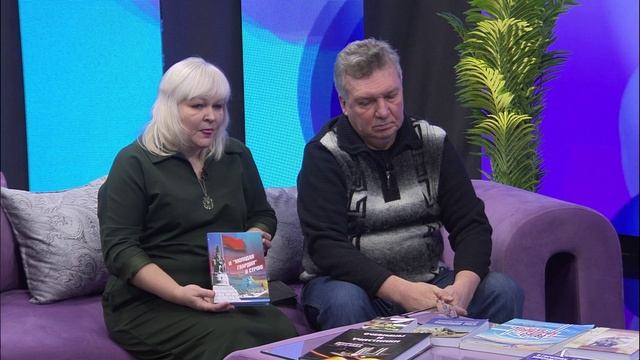 Утро Донбасса 5 марта 2025г. «Очевидцы и участники». Людмила Гонтарева, Александр Сигида