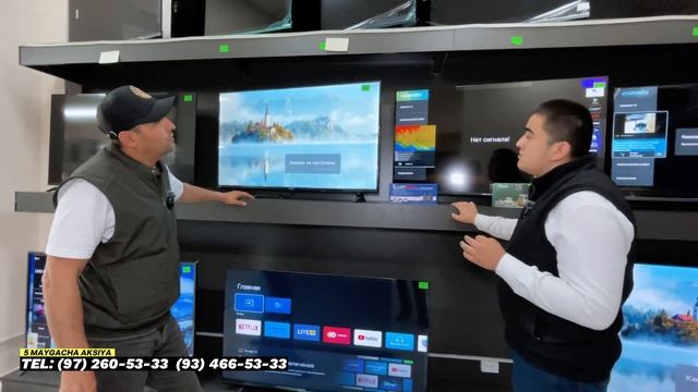 Yangilik bitavoy texnika magazinda, Arzon bitavoy texnika, Bepul Televizor Laretto magazin