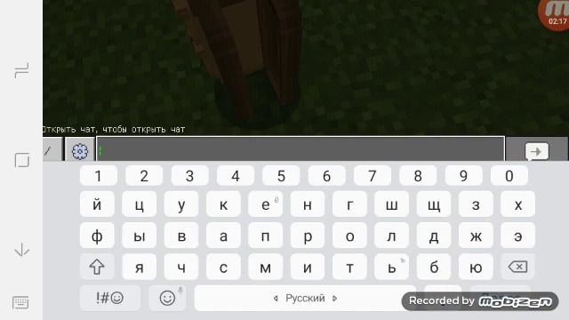 ОБЗОР МОДА НА РЮКЗАК(СЫЛЛКА НА МОД В ОПИСАНИИ)