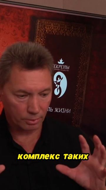 Восточное мышление что мы не знаем