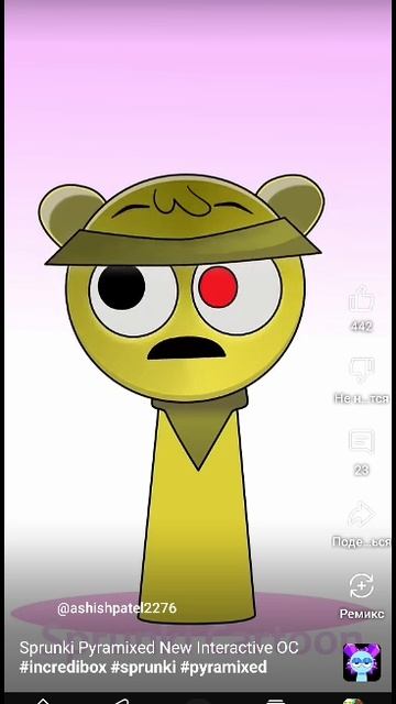 1000005795.mp4