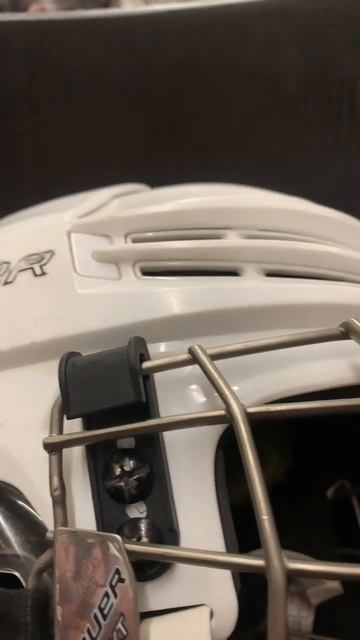 Bauer Re-Akt 100 sr s