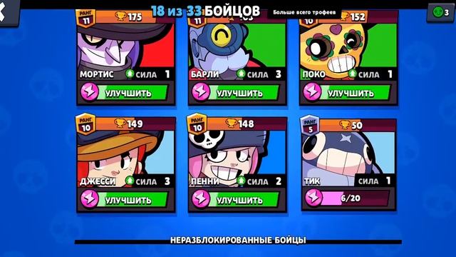 ДОЛГОЖДАННОЕ ВИДЕО!!! Изменения на канале