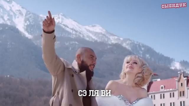 MC DONI И НАТАЛИ - ТЫ ТАКОЙ (СЛОВОБЛУД)