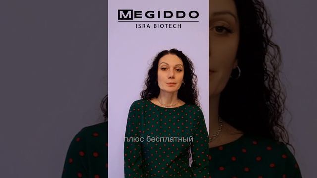 Продала абонементов на 450000р