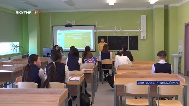 «Мординовские чтения-2025»