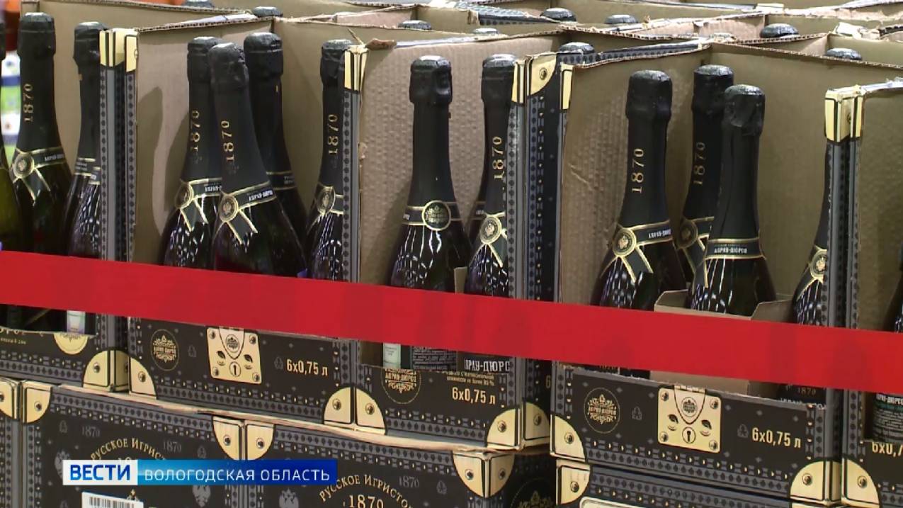 Ограничения розничной продажи алкоголя вступили в силу в Вологодской области