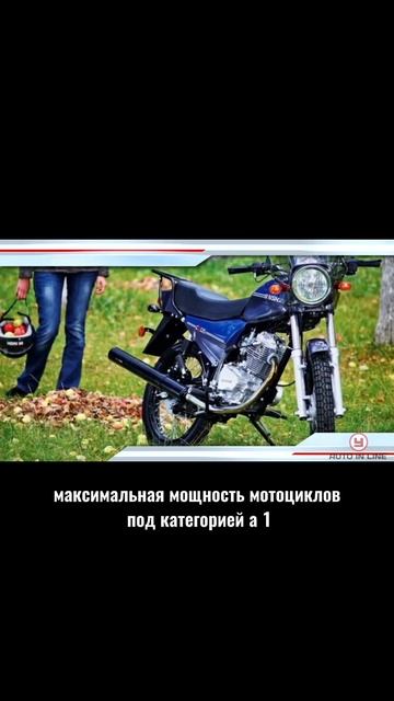 Самая новая категория? #автошкола #юмор #автоинстрктор #вождение