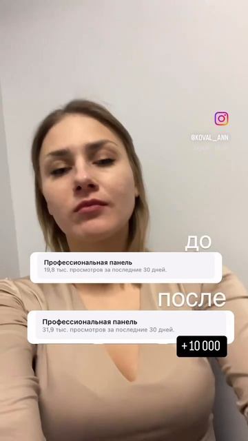 ШОТС ОДНОЗНАЧНО РАБОТАЮТ!