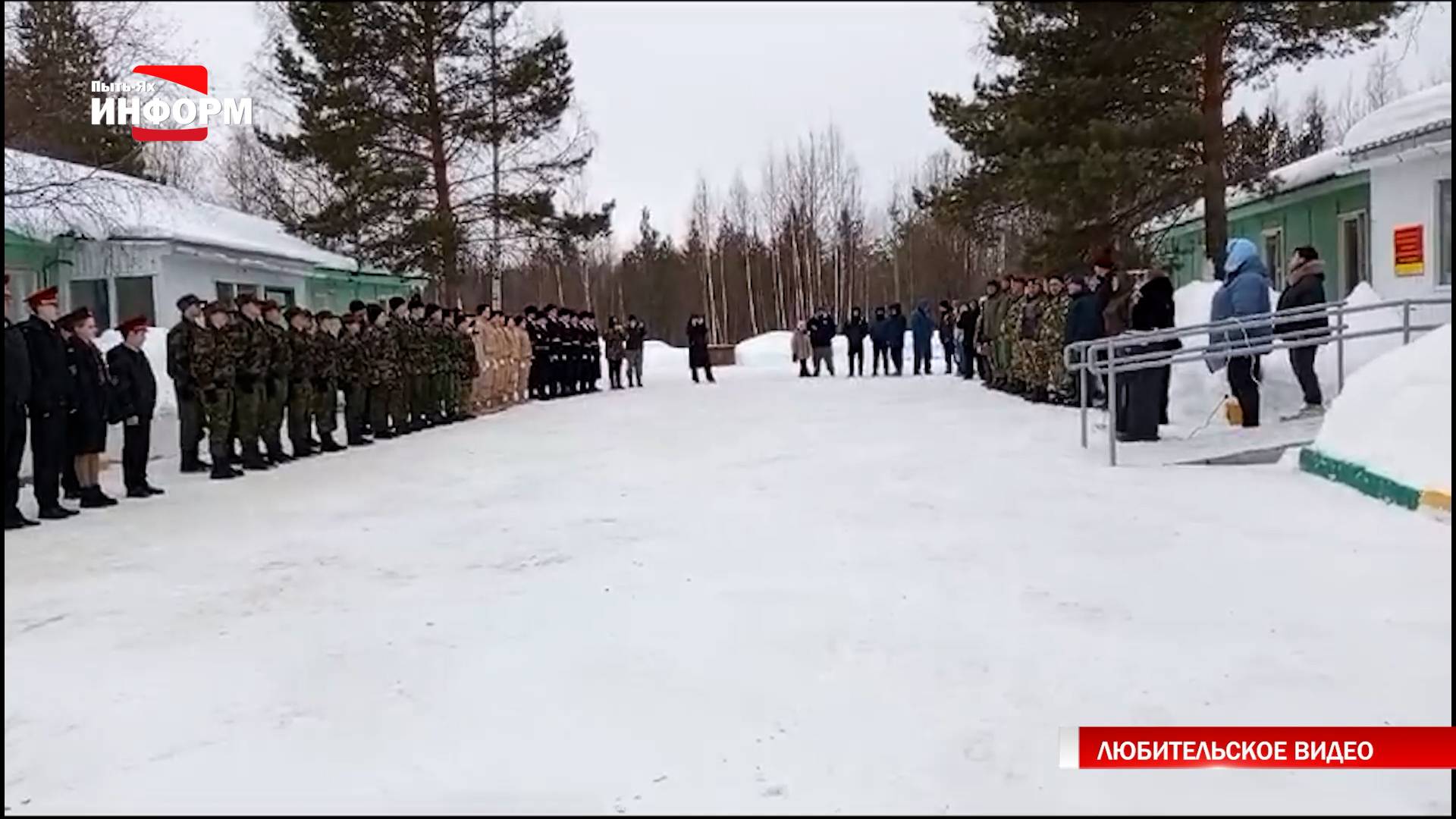 Военно-спортивная игра «Победа»