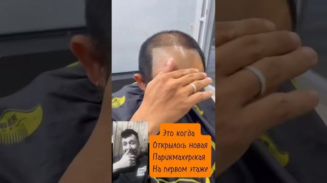 ХихиЧпок Юмор