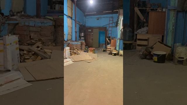 Склад