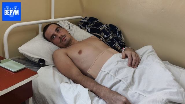 «Если бы это был осколочный дрон... меня бы уже не было»