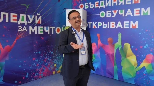 Котеча Кетан из Индии делится впечатлениями о РУДН
