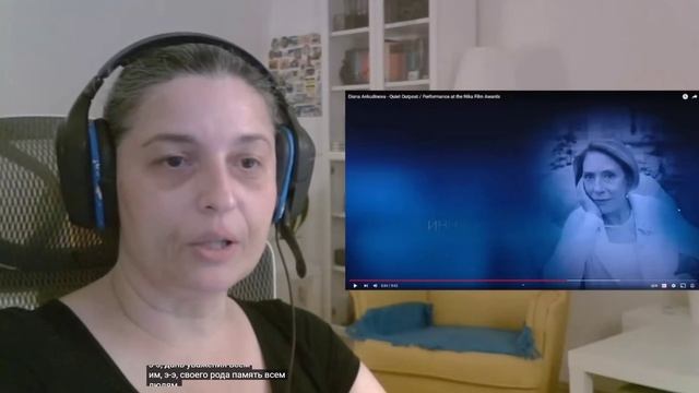 Реакция на песню Тихая Застава