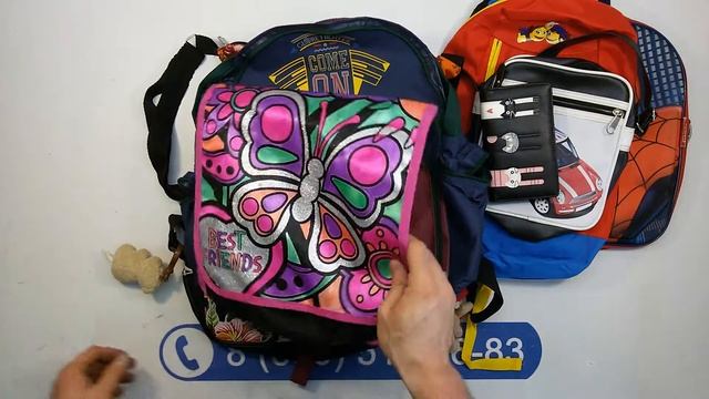 2647 Childrens Back Packs (3,5 kg) - детские рюкзаки Англия 2пак 3,5кг 11,60 €/кг 17шт