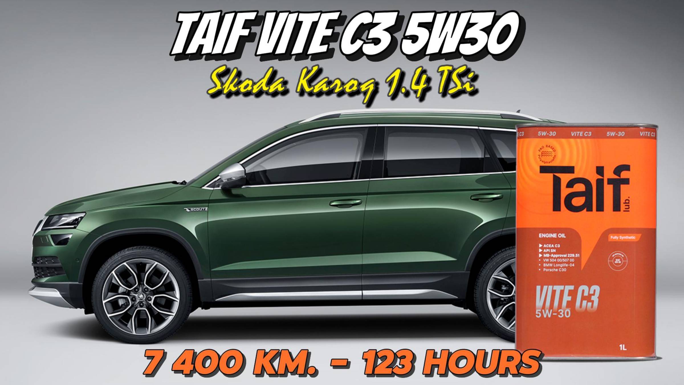 Taif Vite C3 5w30 (отработка из Skoda 1 4 TSi  - 7 400 км., 123 моточаса).
