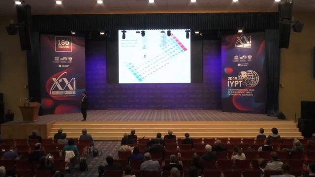 Доклад профессора Хавьера Гарсиа Мартинеса на пленарной сессии XXI Менделеевского съезда. Часть 3