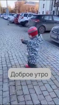 Доброе утро, ВТОРНИК! 🤗🤗🤗 04.03.2025г. Всем здоровья, удачи, везения, счастья и позитива! 😁😁😁