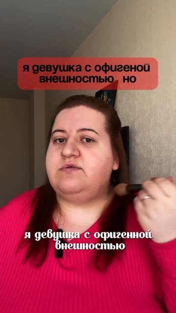До конца