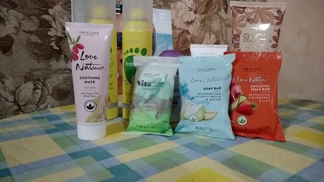 Летний Заказ Oriflame
