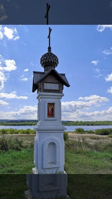 4 марта - день памяти святых, в подвиге просиявших - апостолов  Архиппа, Филимона, равноап. Апфии