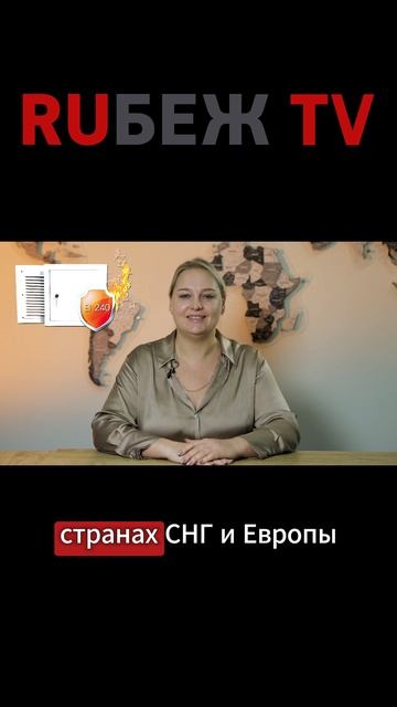 Инновации в газодымоудалении: интервью с генеральным директором ООО «АСС»