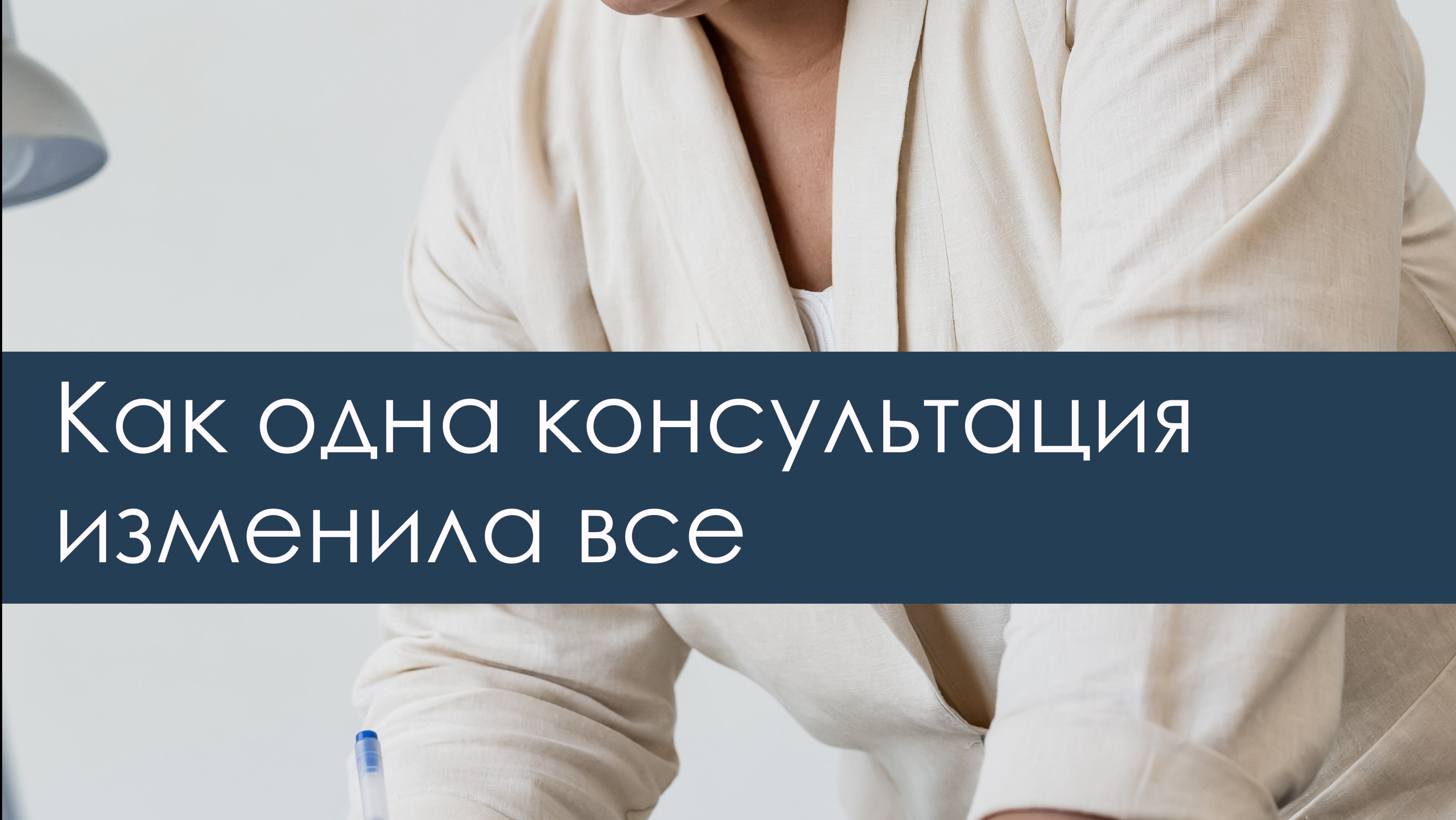 ЭТА ИСТОРИЯ ОЧЕНЬ ДОЛГОЕ ВРЕМЯ НЕ ДАВАЛА МНЕ ПОКОЯ