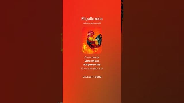 Mi gallo canta