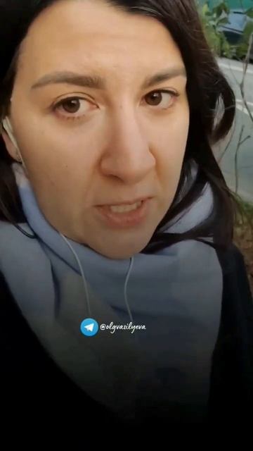 Замечать достоинства