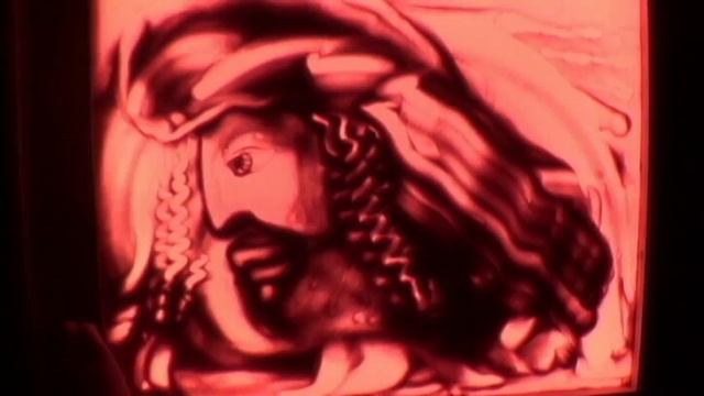 Неемия