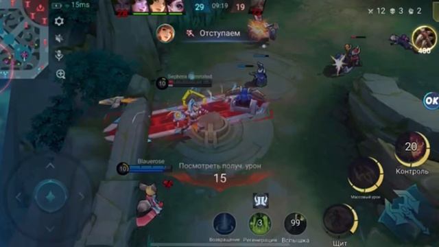 MOBILE LEGENDS Ханаби ч.2