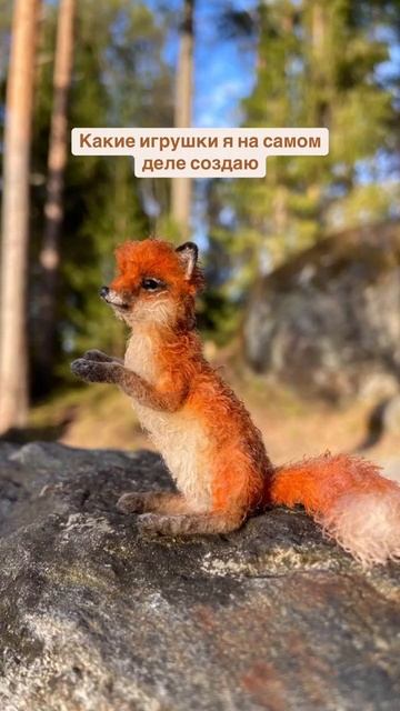 ИГРУШКИ - Рукодельницам, Авторам-теддистам, Мамам в декрете, Дамам на пенсии