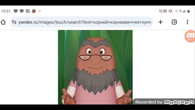 Корнея корнеевича госпитализировали из-за болезни сердца 04.03.25