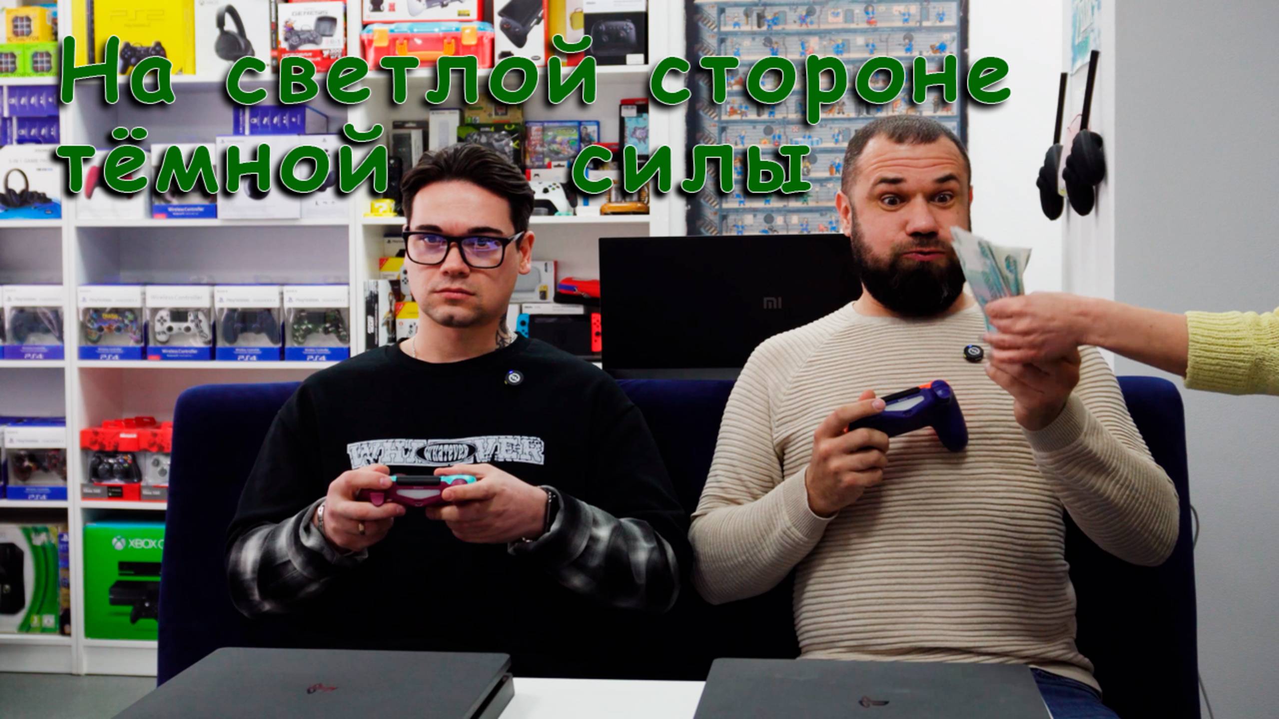 Sony PlayStation 4 прошитая или лицензия? Какая лучше?