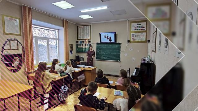 Детская школа искусств №12, г. Белово