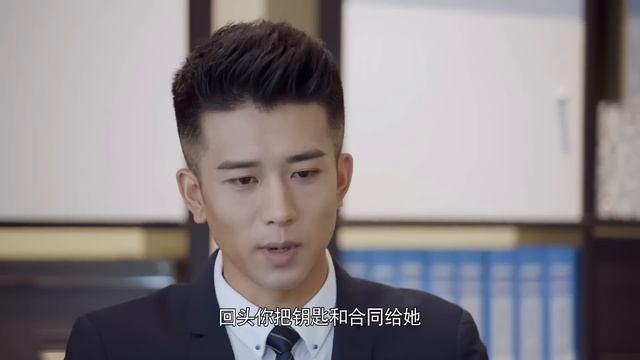 ENGSUB【CEO Married Me】▶EP58 | Xu Kai, Chai Biyun 💌CDrama Recommender