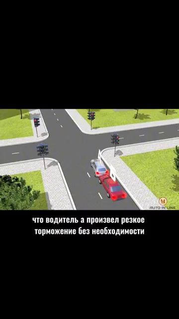 В этой ситуации виноваты ОБА #автошкола #пдд #юмор #автоинстрктор #топ