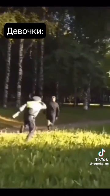 Это база !!!