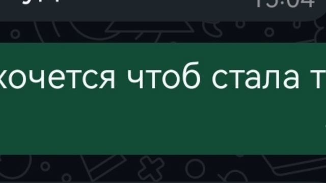 04-03-2025