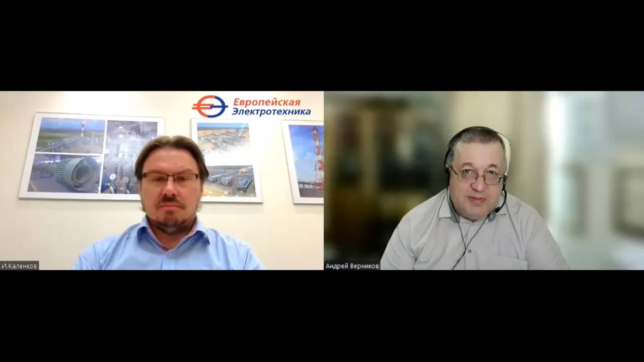 Интервью на одном из старейших каналов о финансах